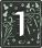 The letter 1