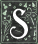 The letter S